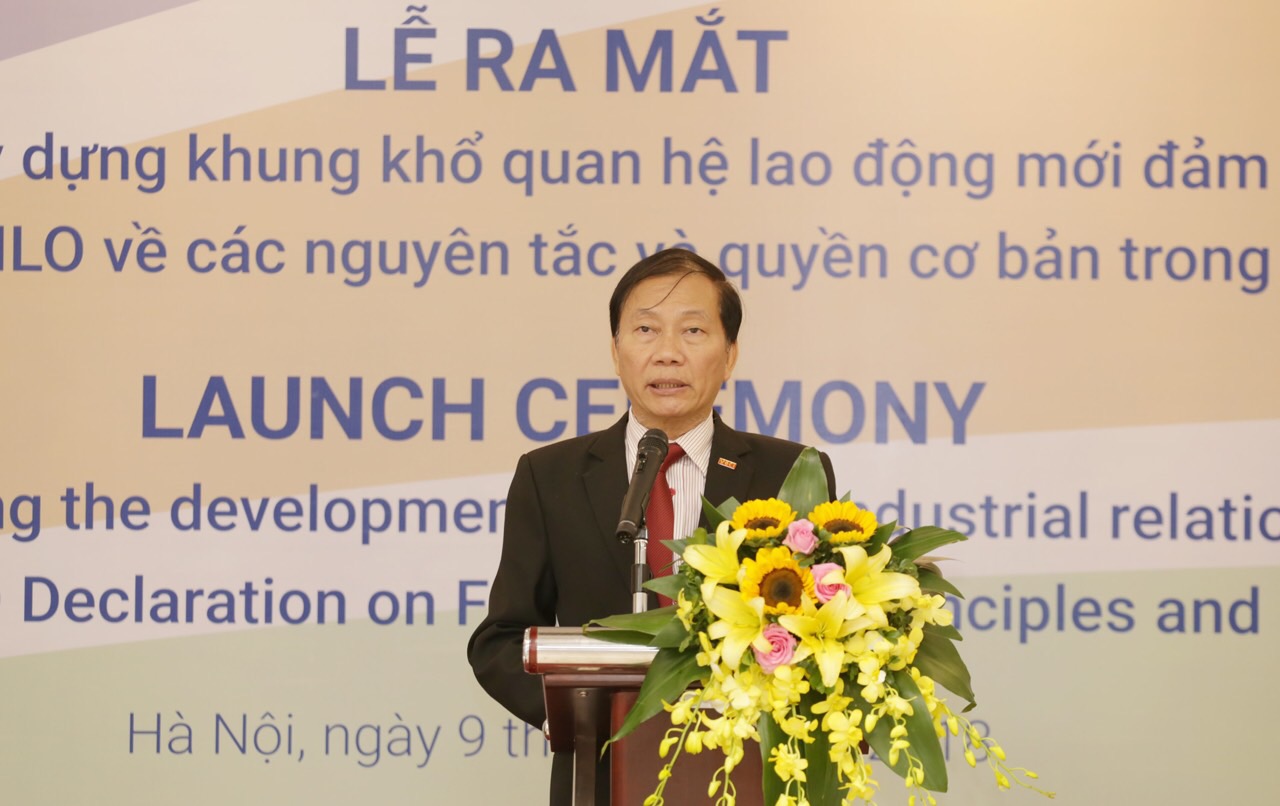 The launching ceremony of the Project to Promote the New Labor Relations Framework